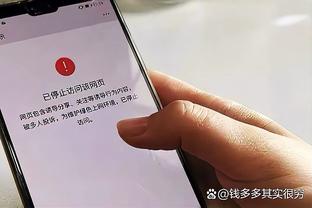 西甲积分榜：皇马先赛一场暂1分领跑，联赛3连胜遭终结